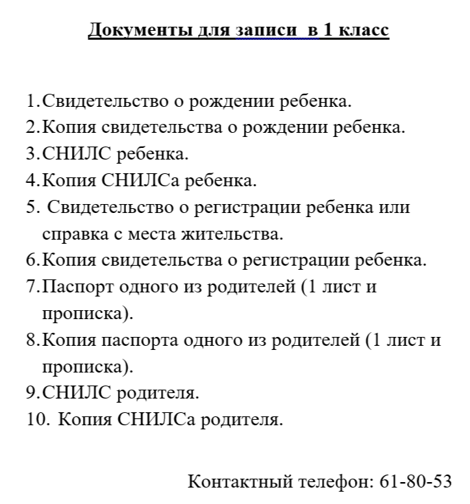 002025-04-01_13-41-56.png