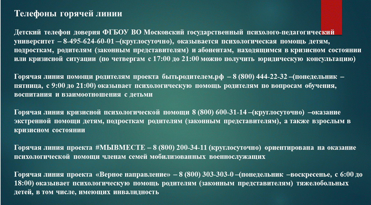 Screenshot_20250402_112413.png