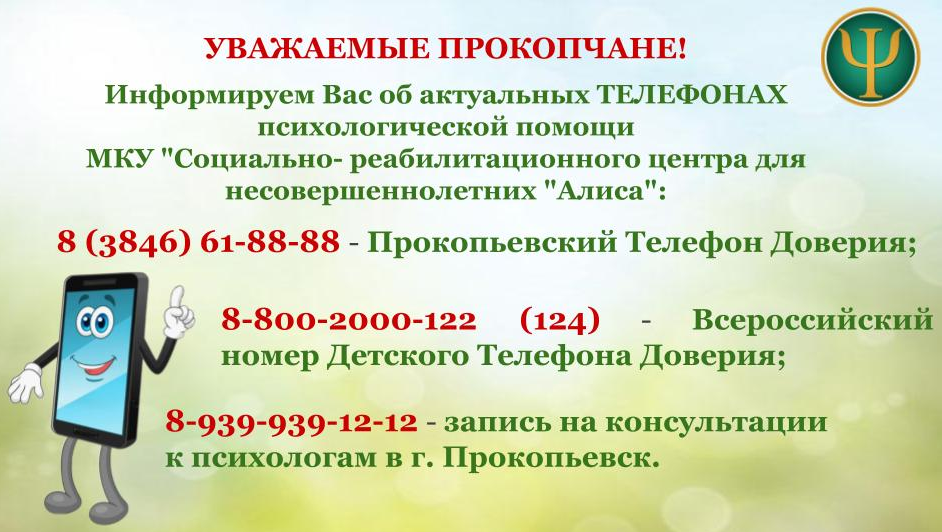 Screenshot_20250402_112545.png