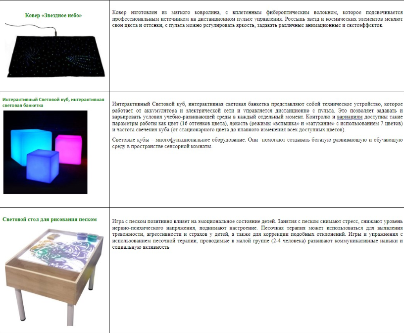 08Screenshot_20240907_203039.png