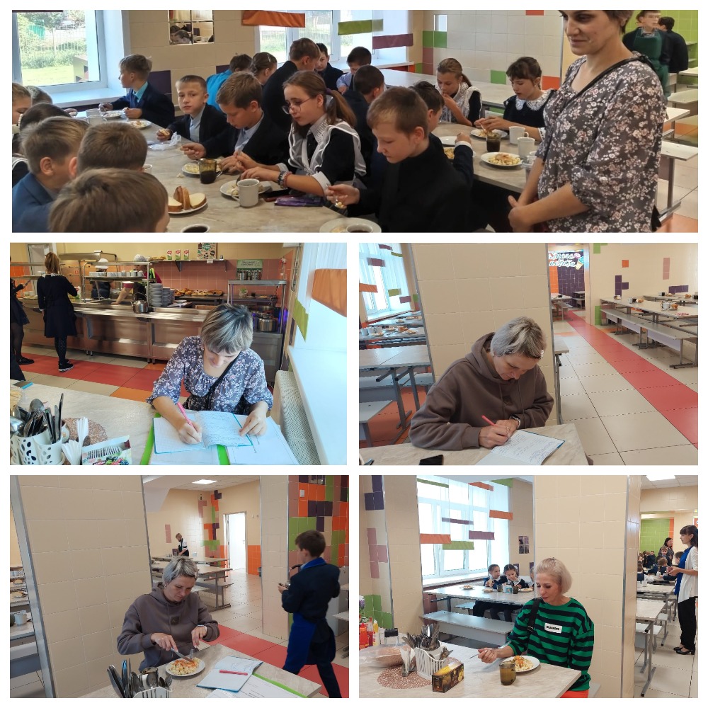 MyCollages-19-.jpg