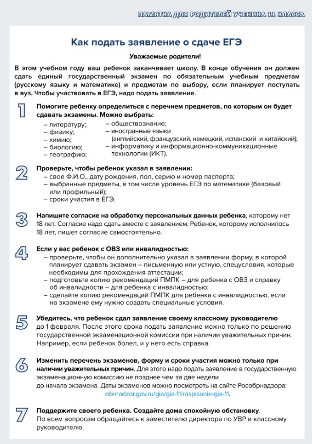 Screenshot_111.jpg