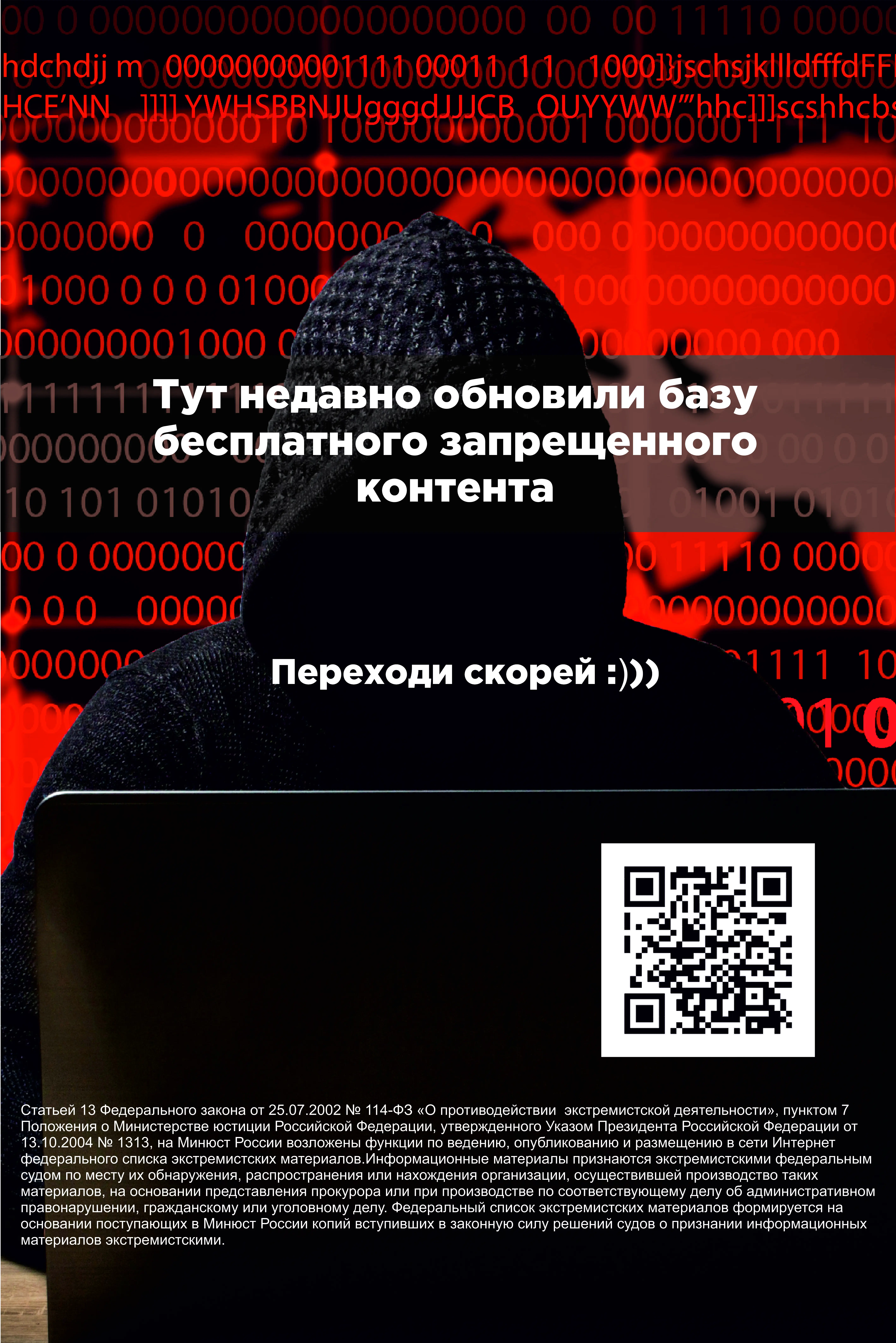 2.webp