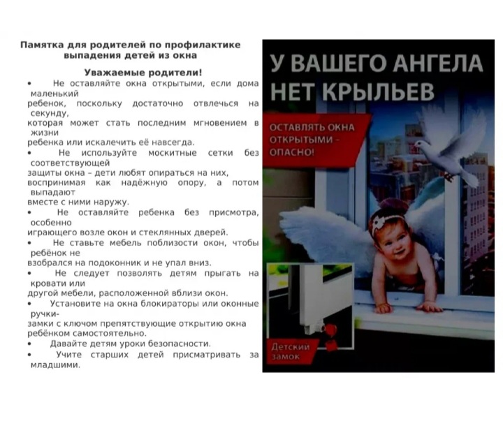 Screenshot_20220501-074841_Yandex.jpg