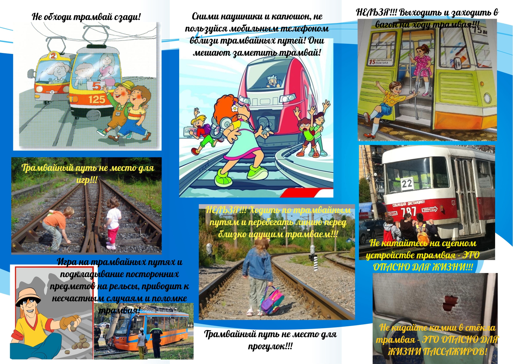 pamjatka-1-page-0001.jpg