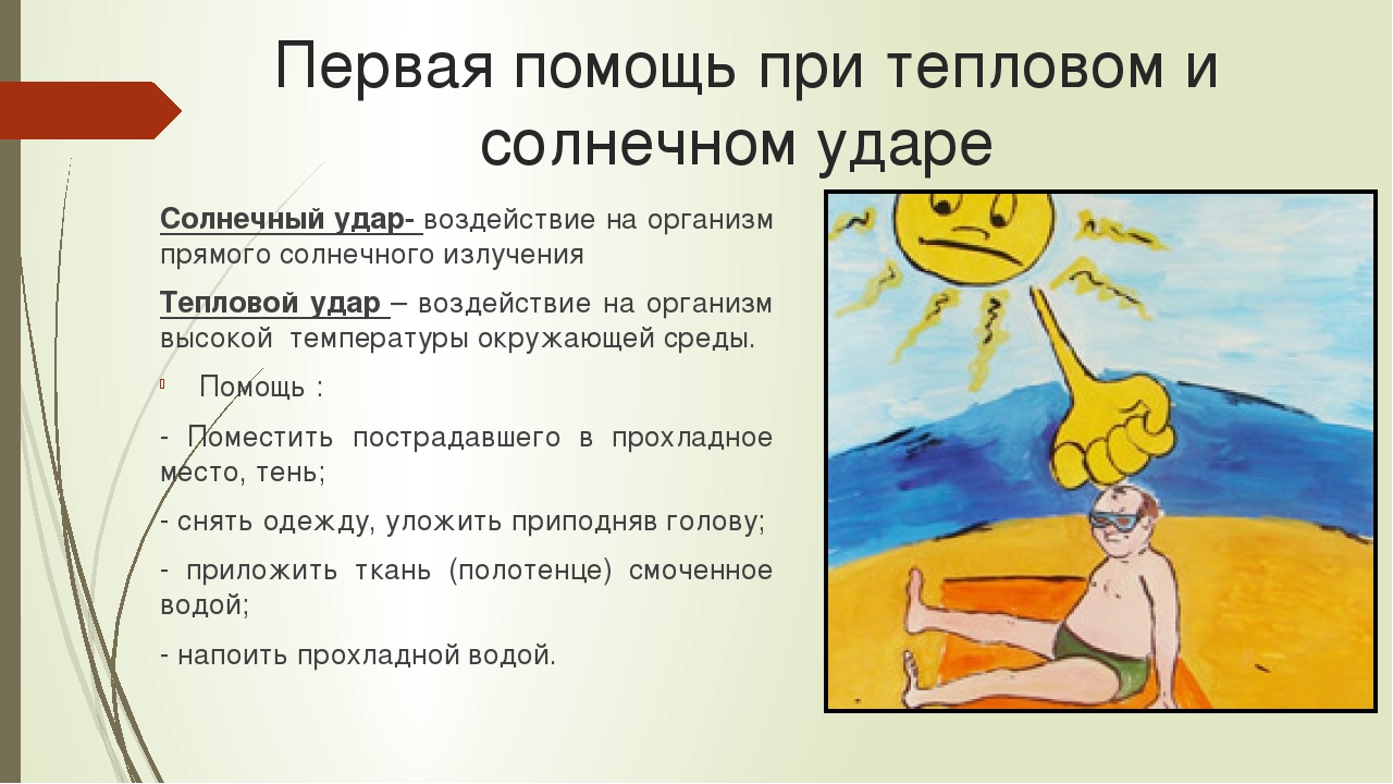 dd511ef68db44f9fabc182d5d61f67d7.jpeg