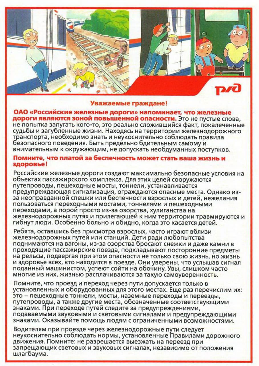 WhatsApp_Image_2023-08-17_at_12.39.21-1-.jpeg