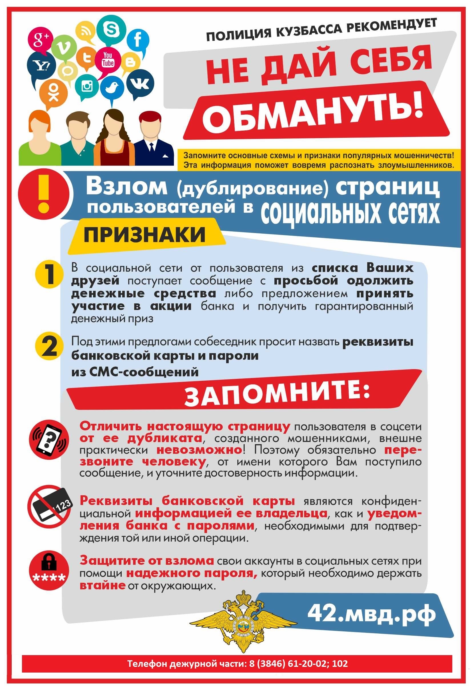 TB-TZhTBTV-4.jpg