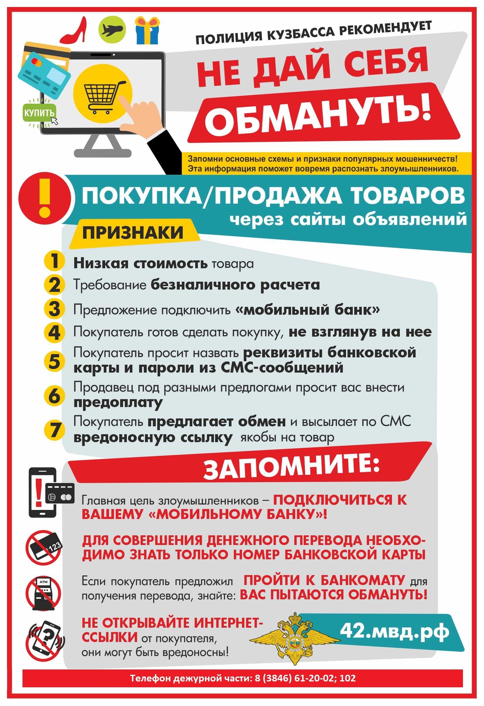 -TVTA-TV_TV-TA-TP-4.jpg