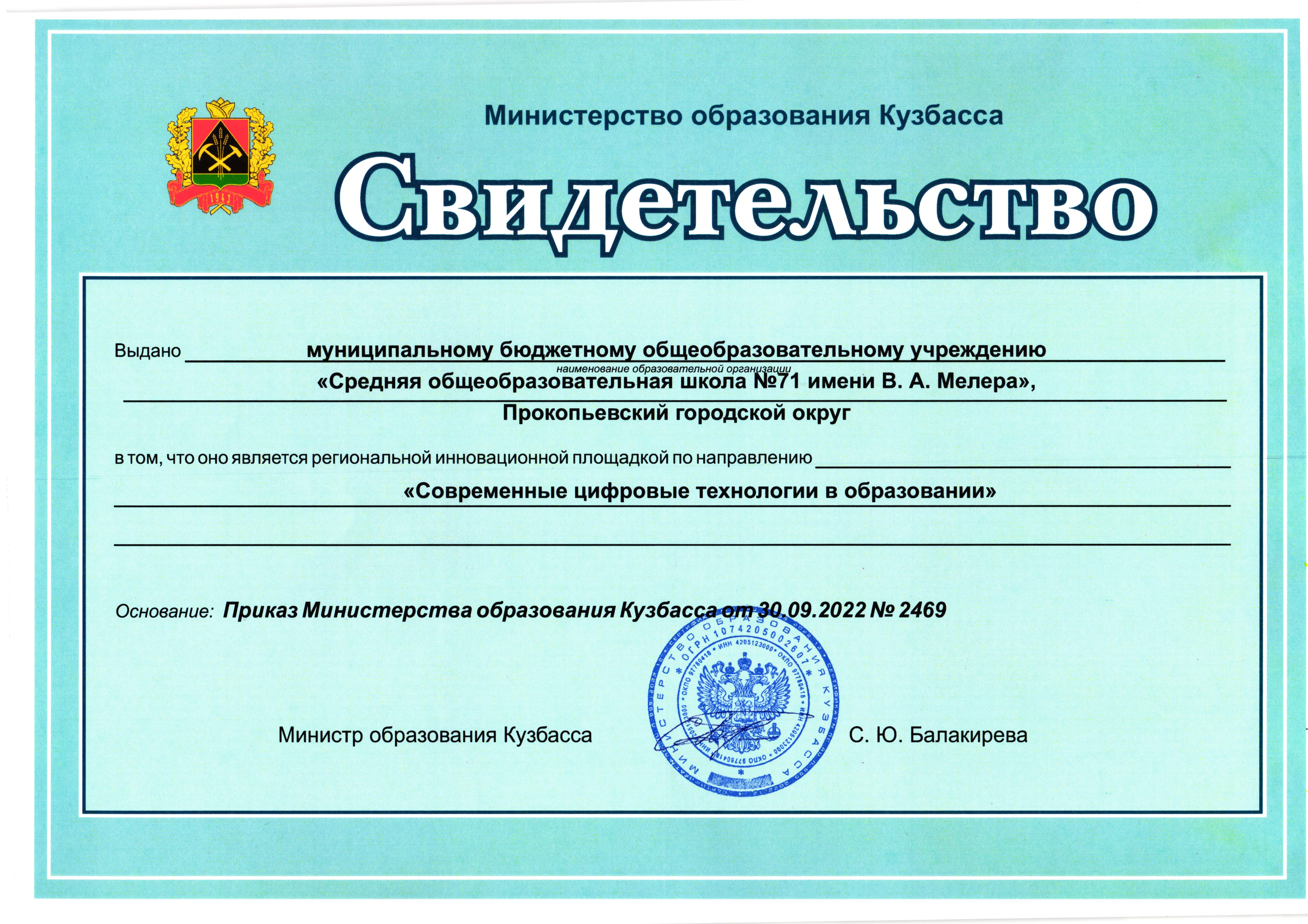 tydyc001-1.jpg