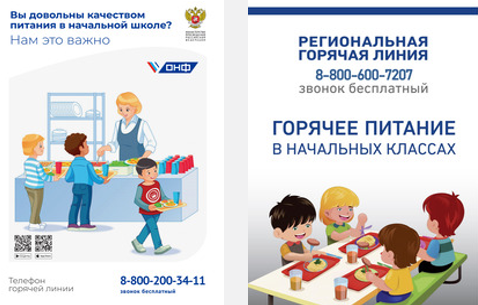 Screenshot_20241128_102206.png