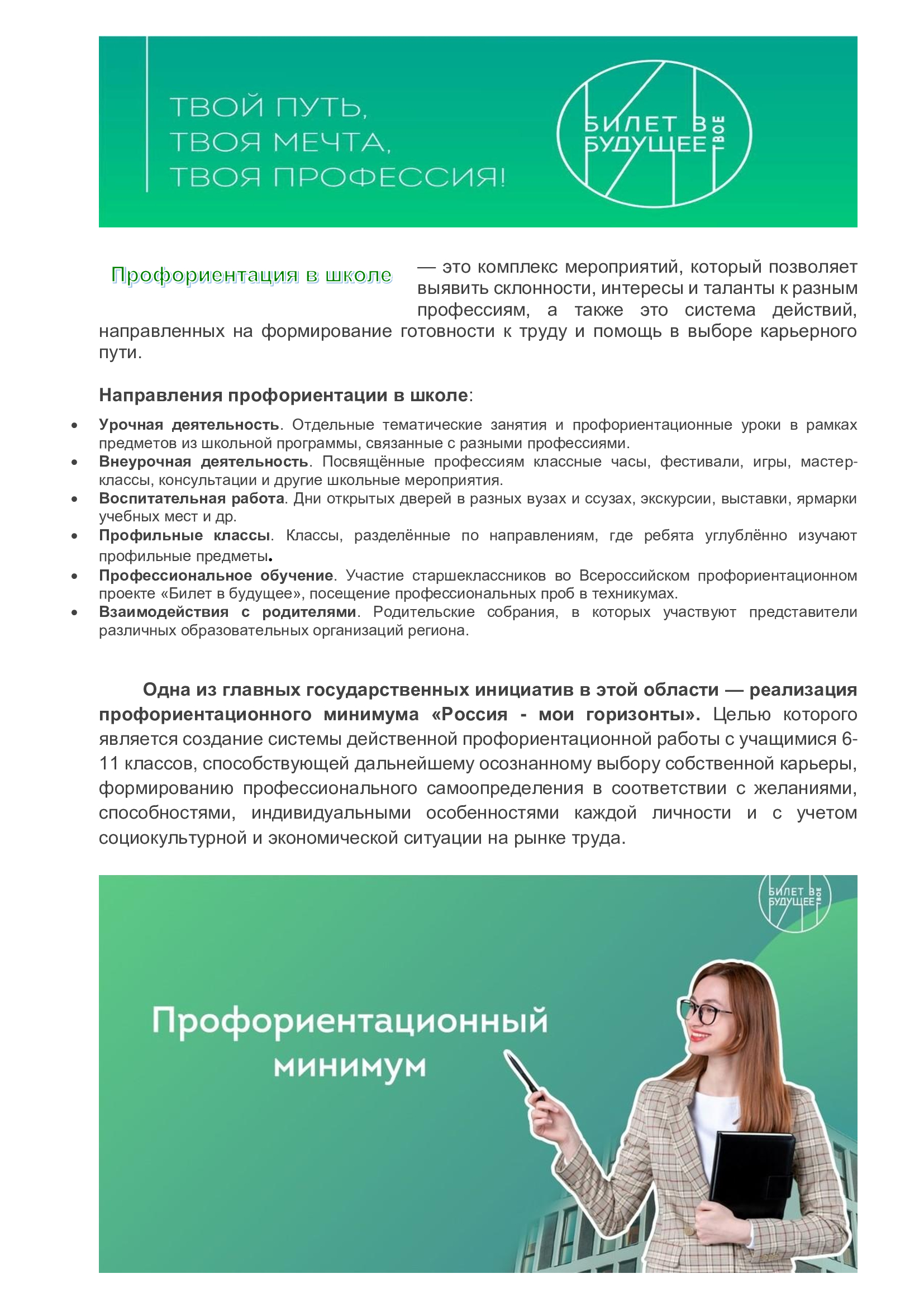 6367bb58b632bc2250349072d92e22f9-0.jpg