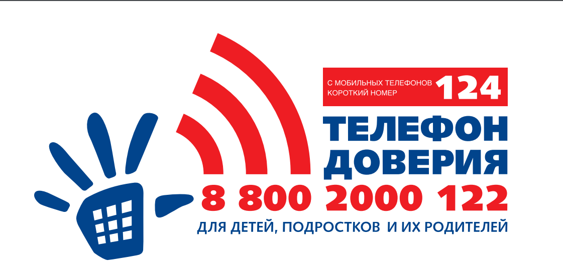 Screenshot_20250127_174832.png