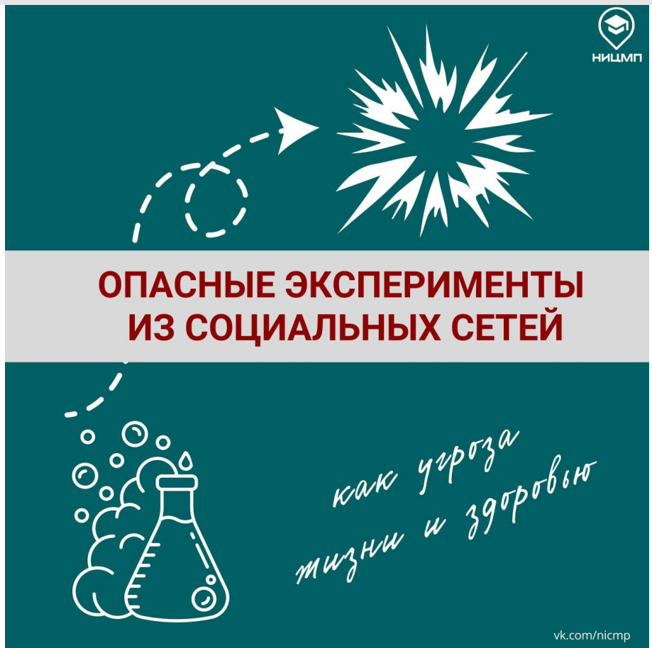 Screenshot_20250311_085435.png