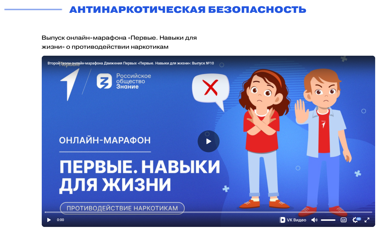 Screenshot_20250328_131617.png